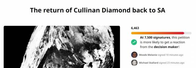 체인지닷오아르지 캡처 화면.