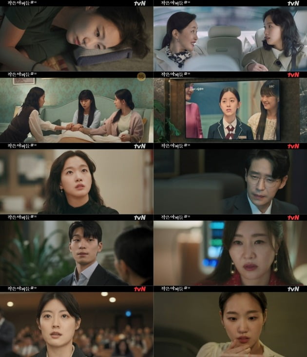 A new The Suspect appeared in front of Kim Go-eun.In the 5th episode of TVNs Saturday Drama Little Women, which aired on the 17th, Oh In-ju (Kim Go-eun), misin-kyoung (Nam Ji-hyun), and Oh In-hye (Park Ji Hu) were portrayed facing the dark side of the ghost.Another evidence of Jin Hwa-young (Chu Ja-hyun)s suicide mystery that appeared here exploded his curiosity about the resumption of the criminal.The 5-time TV viewer ratings averaged 8.1%, 9.3%, and 7.0%, respectively, based on Seoul Capital Area, and 8.2%, respectively.In TVN target 2049 TV viewer ratings, Seoul Capital Area averaged 3.4%, 4.1%, and All states averaged 3.4% and 4.1%, respectively.This is what Choi Do-il (who gave him the honor) was doing to send Oh In-ju to Singapore safely.Helping work next to Wonivory (Uhm Ji-won), building faith, and then going to his agent status at the World Orchid Competition in Singapore soon.He followed his words, and Oh In-ju entered the ghost house as an assistant, and saw the full of confusion that he had never known before.Wonivory, who does not know where to go, Park Jae-sang (Um Ki-jun), who shows abnormal obsession and violence to such a wife, and Park Hyolyn (Jeon Chae-eun) who goes between them.In the meantime, Choi said to Oh In-joo, who distrusts himself, The person who launders money risks his life to protect others money.I do not believe how much I will keep Mr. Inju. He tried to instill trust, and his serious persuasion eventually moved his mind.Soon Oh In-ju had gained Wonivorys trust. Then his inner thoughts were unexpected.Wonivory, who confided in the past that Acting wanted to do so much but eventually had to close his dream, also confessed that he was secretly Acting the role of Park Jae-sangs beloved wife.The genuine attitude of Wonivory, the misguided person who began to feel compassion when he saw the breathtaking inner side.However, Choi Do-ils words that both such words and attitudes are Acting to buy the trust of misogyny have confused him once again.Misin-kyung visited Wonryeong School with Ha Jong-ho (Kang Hoon-min) in search of clues of blue orchids.Chang Sa-pyeong (Jang Kwang-min) was delighted to meet the horticultural channels PD and those disguised as camera directors. The two people who were constantly talking about orchids in the name of coverage.The blue orchid was brought directly by General James Kyson (played by Lee Do-yeop), who is called the hidden hero of the Vietnam War.The one who founded the Old School was also James Kyson. The surprising fact was also revealed.Jang Ma-ri (Kong Min-jung), who was antagonizing misin-kyung, is also from the school.Oh In-jus remark that there was a blue orchid at the scene of the accident of Shin Hyun-min (Oh Jung-se) gave a new conviction to misin-kyung.He soon visited his senior Cho Wan-gyu (Cho Seung-yeon), a rare orchid placed at different death accidents, and Park Jae-sang, directly or indirectly connected to the incidents.Misin-kyung expressed his willingness to start an investigation into this immediately but failed, as the personnel committee fired him; Misin-kyung did not back down.Misin-kyung, who went to the live broadcast scene where Park Jae-sang appeared, focused his attention on the world by taking out the name of his father, Park Il-bok, who owned many real estate, unlike Park Jae-sang, who had a difficult childhood.There was also a storm inside the original house.Park Hyolyn was surprised by the picture of a woman who died wearing red high heels, as if it were a picture that reminded her of Jin Hwa-yeong, and evidence that Park Jae-sang was the killer of Jin Hwa-yeong was found.That was Park Jae-sangs image taken to his home on the day of Jin Hwa-yeongs Death, taken at Darwins Black Box: The Biochemical Challenge.The horror of the moment narrowed The Suspect made me wonder about the development that will continue.The 6th episode of Little Women will be broadcast at 9:10 pm on the 18th.