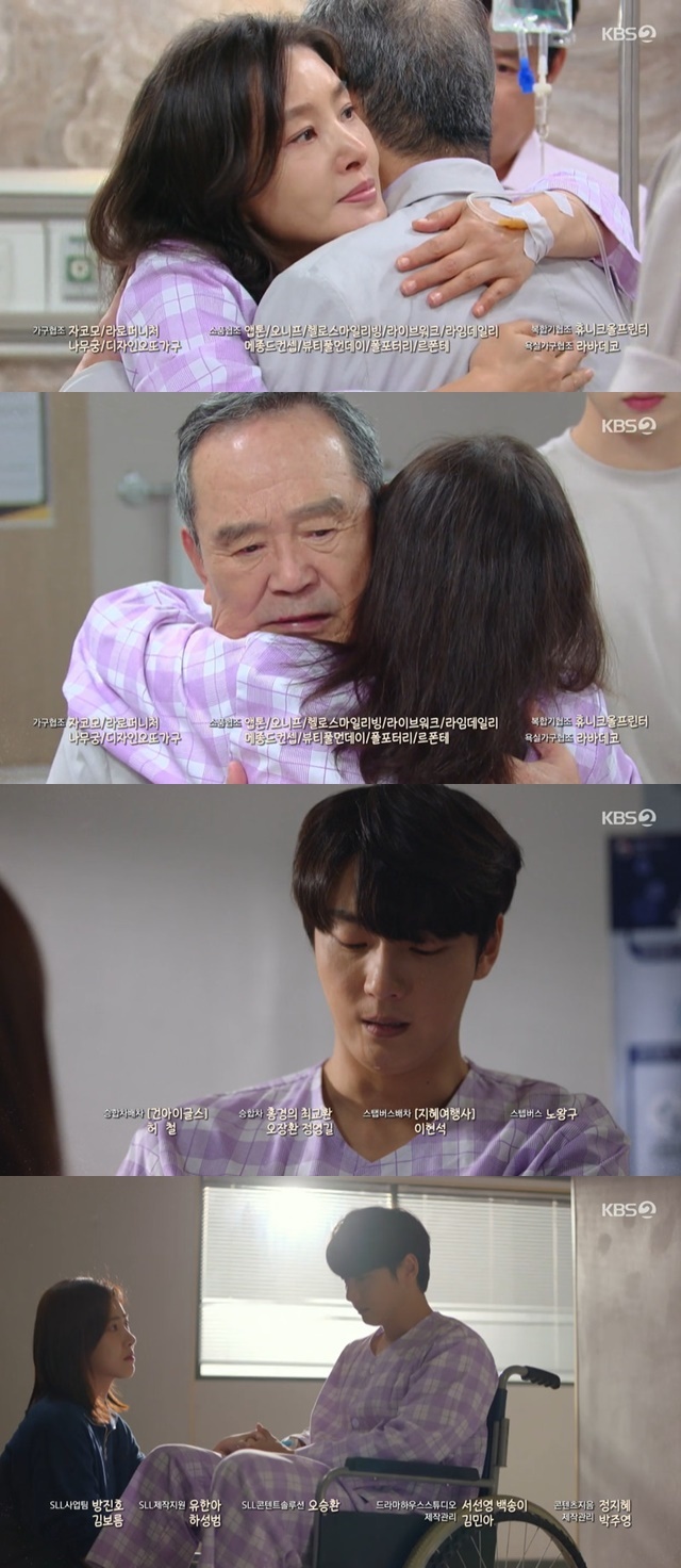 Yoon Shi-yoon has let Zhang Mo Park Ji-Young expect Happy Endings as he decides to make a Liver TransplantationLee Hyun-Jae (Yoon Shi-yoon) decided to live transplantation to Zhang Mo Jin Soo-young (Park Ji-Young) in the 49th episode of KBS 2TV weekend drama It\s Beautiful Nowplayplayed by Ha Myung-hee/director Kim Sung-geun) broadcast on September 17.Lee Soo-jae (Seo Bum-joon) also said, I should also receive the inspection of the Liver Transplantation Fitness.I thought I could stay still like this. Profit-making (Mr. Oh Min-seok) said, If you are right, can you give it to me?Its a matter of time between the children, but its difficult to pass the documents, Lee Hyun-Jae said.When asked if the professional-making should be all of us inspected, Lee Hyun-Jae said, You do not have to do it.I received the inspection. My son-in-law is Family.Shim Hae-joon (Shin Dong-mi), who was told that Lee Hyun-Jae had received the Liver Transplantation Fit Inspection, told her husbands professional-making, I can not imagine that Yoon Jae is not here.I do not want to make any dangerous things. Lee Soo-jae informed her worried mother, Han Kyung-ae (Hye-ok KIM), that Lee Hyun-Jae had received the Liver Transplantation Fitness Inspection, and Han Kyung-ae said, Why do you make a decision without discussing with us?Why do you do that? Shell tell me not to do it even if shes sick, and Ill hurt my children, who wont even be sick in their eyes.Han Kyung-ae also said to her husband Lee Min-ho (Park Sang-won), Tell me, do you like what you do now? If youre saving your brother, do you mind my son? No. I hate it.So, the inspection result came out while Han Kyung-ae opposed the Liver Transplantation of son Lee Hyun-Jae.Lee Hyun-Jae was diagnosed by Zhang Mo Jin Soo-jeong that Liver Transplantation was appropriate and immediately decided to Liver Transplantation.Lee Hyun-Jae told his wife Hyun Mi-rae (Bad Dabin) that she was fit to transplant. Tell her mother and date her surgery.Of course, I was human, so there was no conflict, but it becomes more complicated when I think about it now. The current future was in conflict, saying, I am still complicated, but I think of my mother. Lee Hyun-Jae said, I think it is simple. I chose it and I decided.You just have to follow what I have decided.Lee Hyun-Jae then told Shim Hae-jun, The inspection results are back. Ill get you Zhang Mo.You have to fill it up, he said.Shim Hae-joon was worried that he had told his mothers father, and Lee Hyun-Jae said, I did not think about my mother and father. He said, I want to keep something.