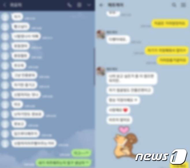 A씨의 아내가 외도 상대들과 나눈 메시지. (트위터 갈무리)