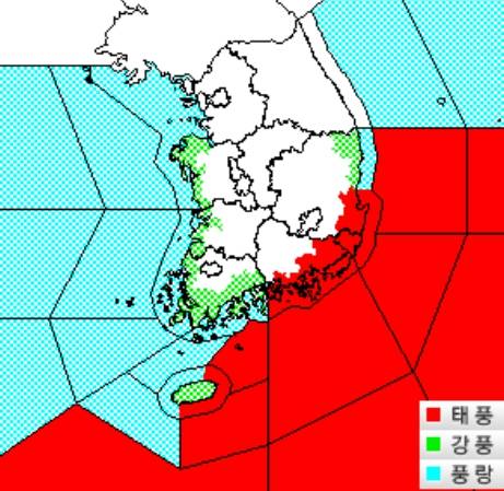 기상청 태풍 예비 특보현황