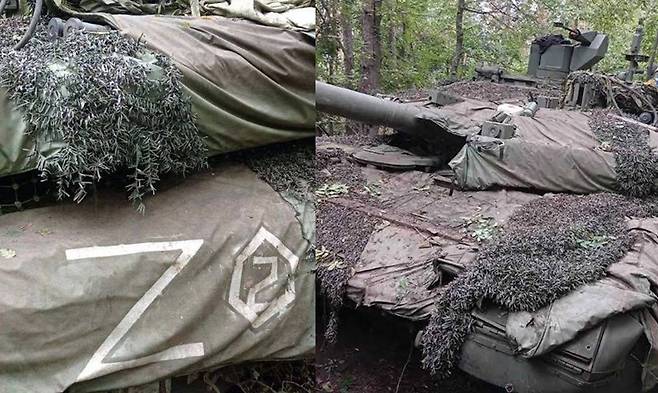 우크라이나군이 발견한 러시아의 T-90M 탱크. 사진=우크라이나 국방부