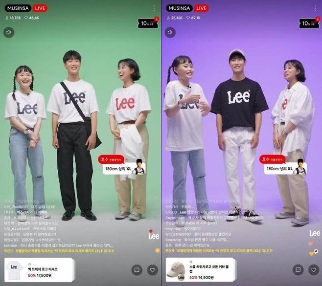 무신사가 지난해 진행한 의류 브랜드 리(lee) 라이브 방송 모습. / 무신사