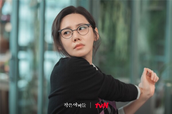 '작은 아씨들' 추자현, 사진제공=tvN