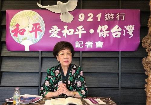 타이완뉴스 발행 사진 캡처, 연합뉴스