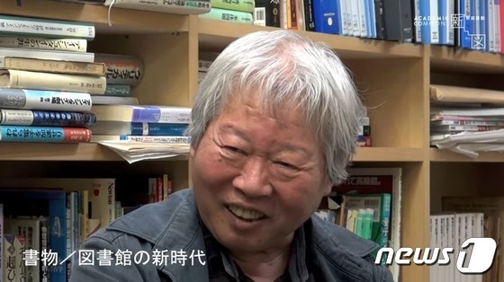 다치바나 다카시가 지난 2013년 도쿄대 측과 인터뷰를 하는 모습 (도쿄대 도서관 제공)