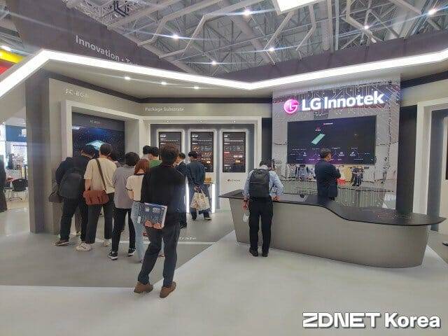 21일부터 23일까지 사흘 동안 인천 송도컨벤시아에서 열리는 국제 인쇄회로기판(PCB)·반도체 패키징 산업 전시회(KPCA쇼)에 꾸려진 LG이노텍 전시장(사진=유혜진 기자)