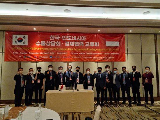 경남 창원특례시는 창원산업진흥원과 함께 인도네시아 자카르타에 무역사절단을 파견했다.