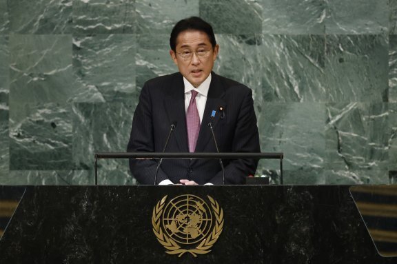 기시다 후미오 일본 총리가 21일(현지 시간) 미국 뉴욕에서 열린 유엔총회에서 연설하고 있다. 뉴욕=AP 뉴시스