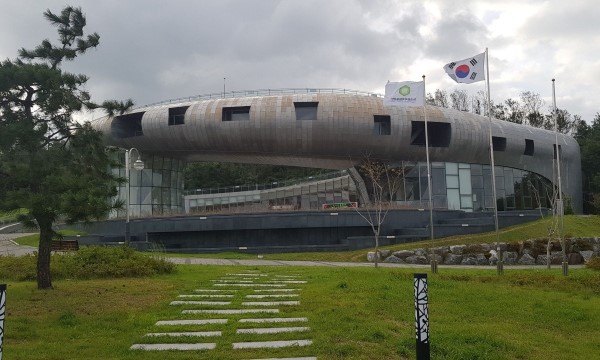 한국원자력환경공단 코라디움 청정누리공원.