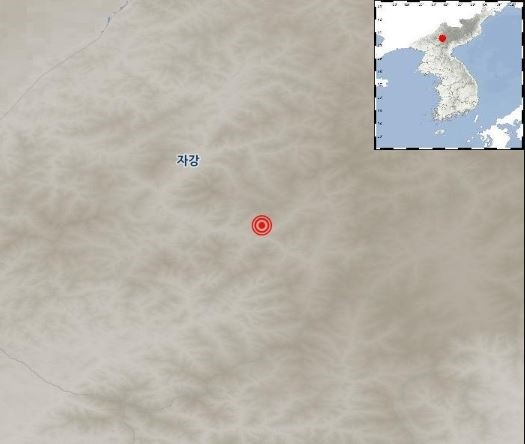 기상청 “북한 자강도 용림 북북동쪽서 2.9 지진…자연지진”.  - 기상청 홈페이지 캡처