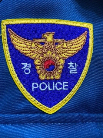 ▲ 경찰 로고