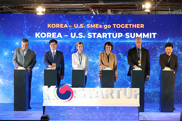 [Photo provided by Ministry of SMEs and Startups]