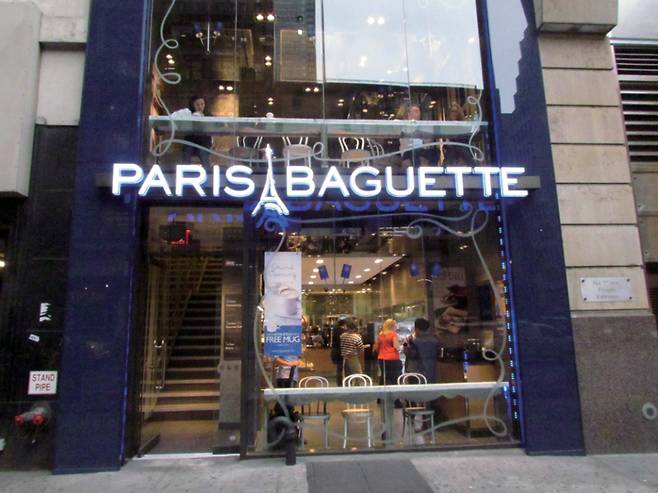 한국노총 소속 PB파트너즈 노동조합은 23일 민주노총 화학섬유식품노조의 사회적 합의 미이행 주장에 대해 '억지 떼쓰기'라고 목소리를 높였다. ⓒ연합뉴스