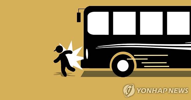 어린이 - 관광버스 교통사고 (PG) [권도윤 제작] 일러스트. 그림은 기사 내용과 직접적인 관련이 없음.