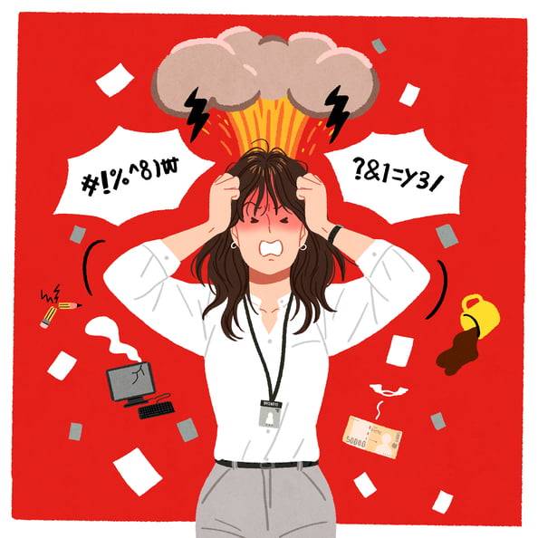 사진=게티이미지뱅크