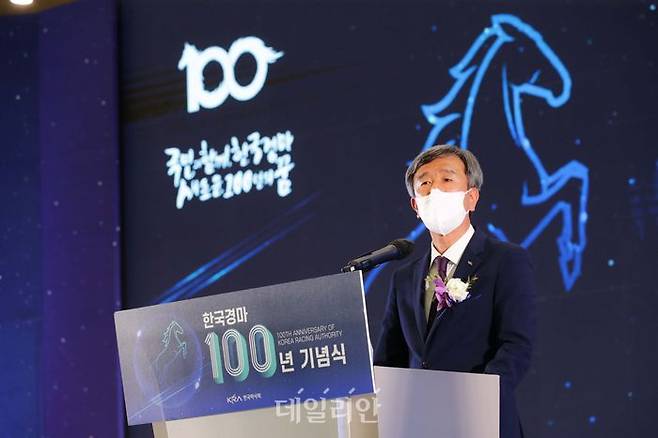 한국경마 100주년 기념식 ⓒ한국마사회