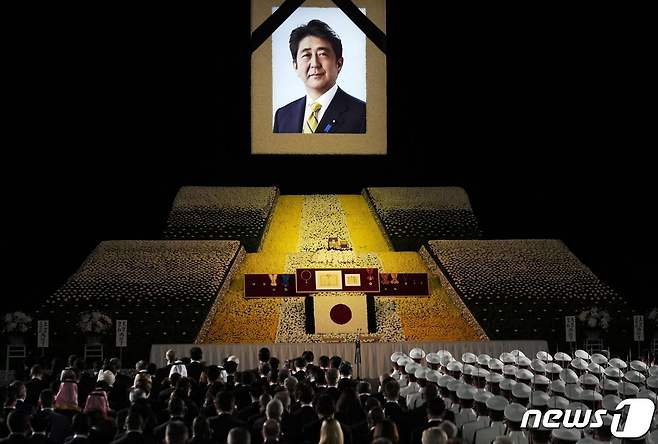 27일 오후 일본 도쿄 부도칸에서 아베 신조 전 총리 장례식이 국장으로 엄수했다. ⓒ AFP=뉴스1