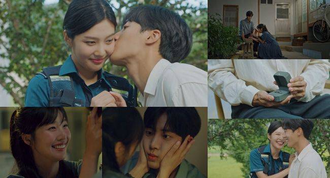 '어쩌다 전원일기' 방송화면 캡처