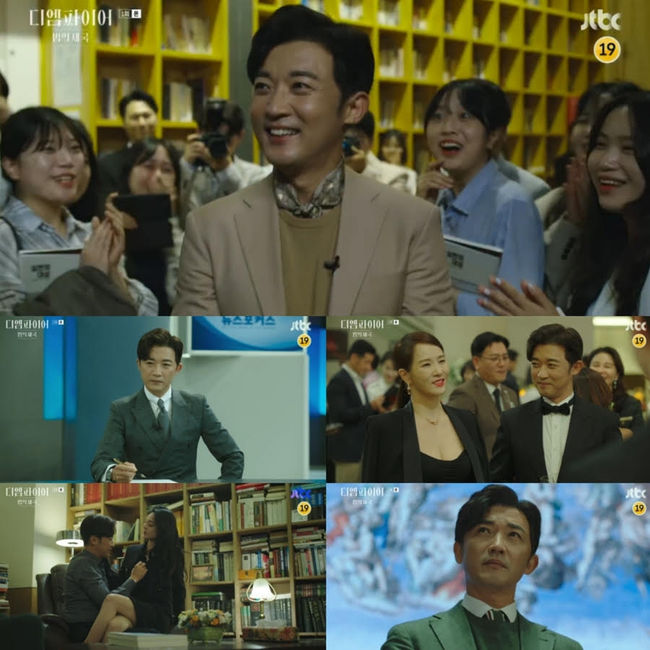 Actor Ahn Jae-wook performed his acting ability in full bloom through Nak Keun Woo.In the JTBC Saturday Drama D Empire: Empire of the Law (playplayplay by Oh Ga-gyu, directed by Yoo Hyun-ki, produced by Celltrion Entertainment, SLL), which recorded an unprecedented increase in ratings with its unconventional story, Ahn Jae-wook is disassembling and radiating a gentle and intellectual charm as a Law School professor who receives trust from Law School students and the public.In the first and second episodes broadcast last week, Na Geun-woo (Ahn Jae-wook) is called the next generation leader, the next For the rights owner, and the man and woman of all ages and is walking on the street.He is also a Law School professor who presents unobvious lectures. He is the husband of Inspection Han Hye-ryul (Kim Sun-a), and has been influential as a celebrity who has received public attention and attention.However, the reality of Na Geun-woo, which was completed with dandy appearance, unsettling suit fashion, speech that captivates the crowd and vocalization that increases concentration, was soon revealed.He had an inappropriate relationship with his Law School student, Hong Nan-hee (Ju Se-bin).The 180-degree difference of Na Geun-woo, who bursts his Blow-Up for Hong Nan-hee regardless of place, shocked viewers and raised questions about the story to be developed.Ahn Jae-wook is immersing the breathtaking line of Na Geun-woo, from the splendor of a star professor who enjoys fame to the boldness that reveals ugly Blow-Ups, and the humbleness that is not recognized by his wifes family.The emotions of the person who is walking tight between hypocrisy and Blow-Up are expressed in excellent control of the completion, sometimes sympathy, sometimes anger.Ahn Jae-wook is standing at the center of The Empire: Empire of the Law, which started the cruise, and is leading the story with power.In addition, the character with the appearance of the Drama and the Drama adds a different charm and is raising the expectation of Na Geun Woo, which Ahn Jae-wook will show.At the end of the second broadcast, it is noteworthy what kind of performance he will capture in the crisis that he will come to in the future, when he was caught by Lee Mi-sook (played by Ham Kwang-jeon) about what he did with Joo Se-bin (played by Hong Nan-hee) in the lab.Meanwhile, the JTBC Saturday Drama The Empire of Law will be broadcast three times at 10:30 pm on the first night.