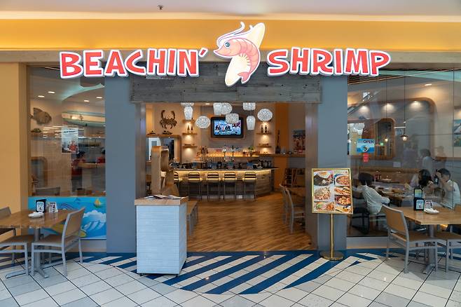 비치 인 쉬림프 Beach in Shrimp