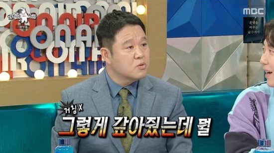 In Radio Star, Jung Gyu-woon mentioned Lee Hye-youngs cool divorce remarks, which are appearing together as Singles MC, and Gim Gu-ra also talked about the story of paying off his debts at the time of his divorce with his ex-wife.MBC entertainment program Radio Star broadcasted on the 28th was featured in Two Much The Champion and Ha Hee-ra, Im Ho, Kim Young-chul and Jung Gyu-woon appeared and talked.On this day, Radio Star MCs wondered if there was any difficulty for Jung Gyu-woon, who appeared as Singles MC.Jung Gyu-woon said, I always watch my words. I was so scared because I had so many bad feelings.But my wife gave me courage. (Lee) Hye-young also appears as MC with her sister, but it is very cool.Hye-young does not cover her back and forth (about Divorce). She laughed, saying, Are you a lawsuit or a consultation?The same question flew to Gim Gu-ra, and Gim Gu-ra replied, It is an agreement, so I paid (the debt) and what is it?Jung Gyu-woon also said, Those who appear in Singles made the same mistake as me, such as talking about other reason that they do not have to do, or calling their names differently.Jung Gyu-woon said, I used to do it. My wifes name is Woorim, but I called her beautiful.My wife was angry at that time and went home, he laughed and added, I was very sympathetic to that part. Jung Gyu-woon said, When I saw Singles season 1 and 2, I was so serious and slow to talk.So in Season 3, I put it down completely and made it comfortable, and it became a little natural.Ha Hee-ra also mentioned the event craftsman Choi Soo-jong; Ha Hee-ra said: We have 30 years ahead of our marriage.I think Im probably preparing for an event. Choi Soo-jong enjoys preparing for an event, but I like small things rather than an event. Ha Hee-ra said: But thank you so much for preparing an event for me, sometimes Im tearful at the idea of how hard it must have been to prepare an event.But sometimes I overtake the reaction. Photo: MBC Broadcasting Screen