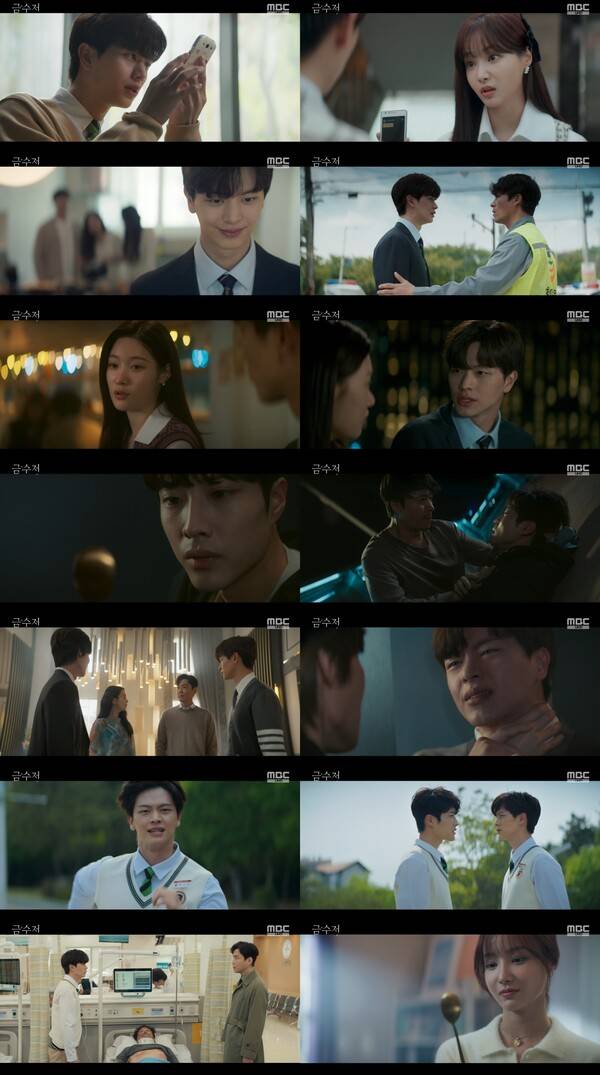 ▲ 1일 방송된 '금수저' 장면들. 방송화면 캡처