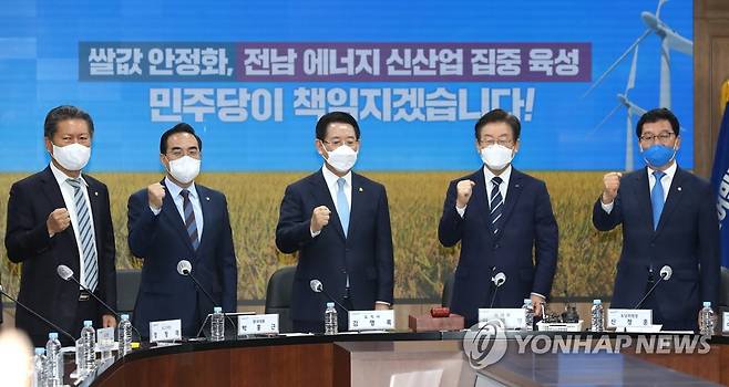 민주당, 쌀값 안정화 촉구 (출처 : 연합뉴스)