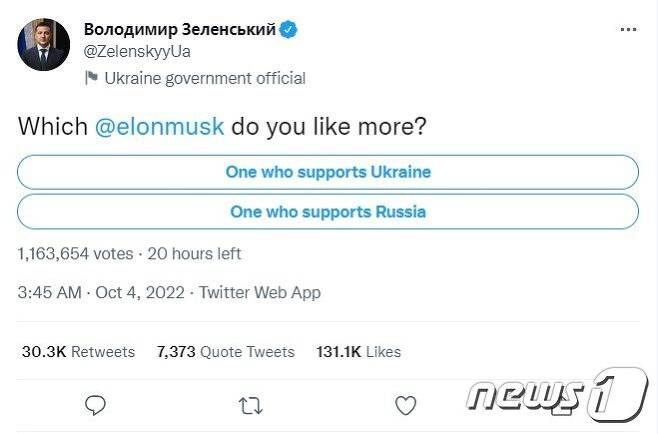 볼로디미르 젤렌스키 우크라이나 대통령이 3일(현지시간) 트위터에서 일론 머스크 테슬라 최고경영자(CEO)를 우회적으로 비판했다. 2022.10.04/뉴스1(트위터 갈무리)