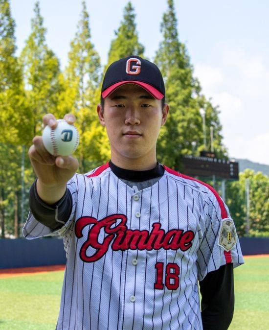 NC 다이노스에 1차 지명됐을 당시 김유성의 모습. 사진=NC 제공