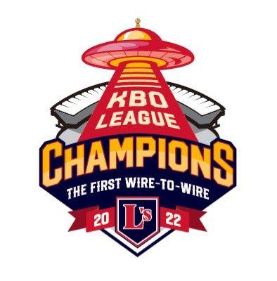 SSG 와이어 투 와이어 우승 앰블럼. ⓒ SSG 랜더스