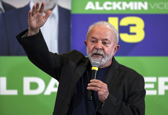 루이스 이나시우 룰라 다 시우바 전 브라질 대통령이 3일(현지시각) 상파울루에서 연설하고 있다. EPA 연합뉴스