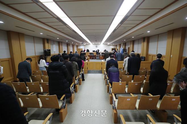 2021년 3월 이뤄진 제주4·3 수형인 희생자에 대한 재심 현장.  박미라 기자