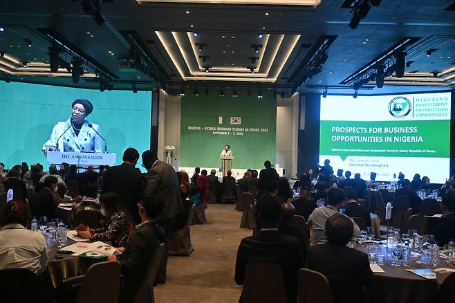 Nigerian Investment Promotion Commission CEO Saratu A. Umar introduces key sectors to partner with Nigeria to achieve sustainable development and prospects for Business opportunities in Nigeria at Nigeria-Korea Business Forum at Ambassador Hotel in Seoul on Wednesday. (Sanjay Kumar/ The Korea Herald)