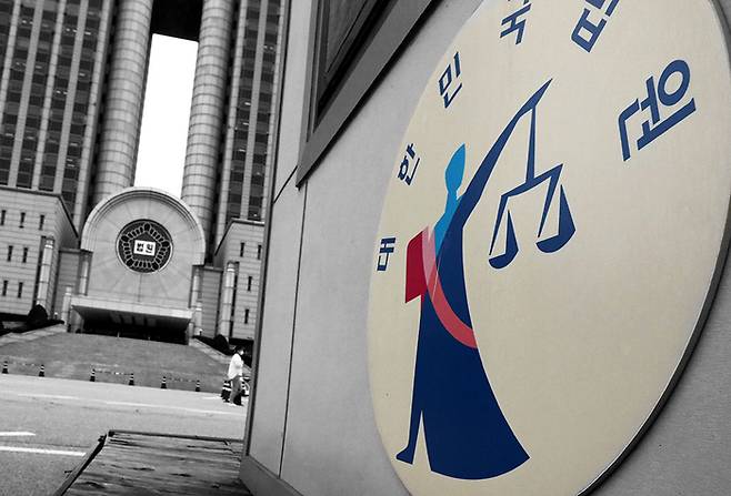 서울지방법원의 모습 . 경향신문 자료사진