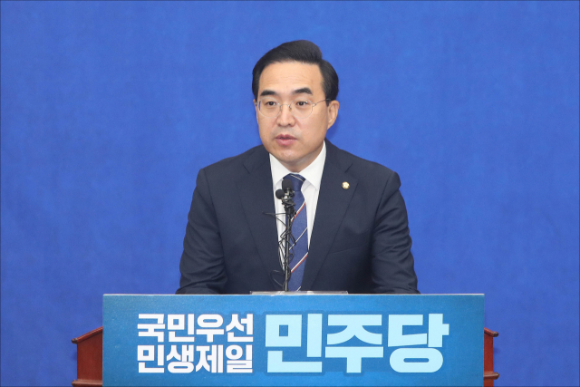 ▲더불어민주당 박홍근 원내대표가 지난 4일 오전 의원총회에서 발언하고 있다. ⓒ연합뉴스