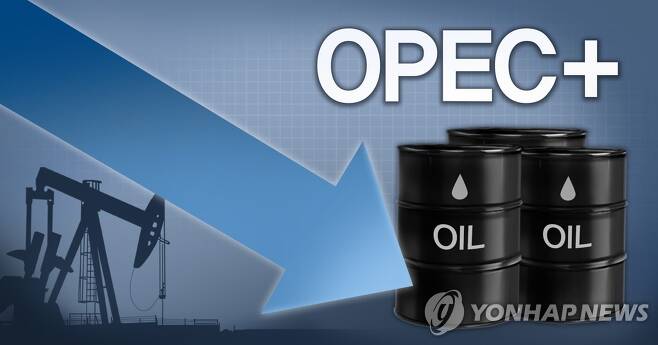 OPEC+ 감산 (PG) [박은주 제작] 사진합성·일러스트