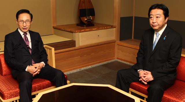 2011년 12월 이명박 당시 대통령이 교토 영빈관에서 노다 요시히코 총리와 만나 환담하고 있다. 교토=연합뉴스