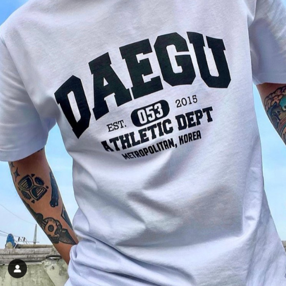 A Daegu-themed T-shirt made by EPLC [EPLC]