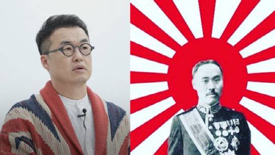 최태성 한국사 전문강사. <최태성 유튜브, SNS>