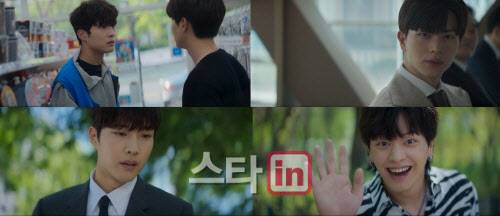 (사진=MBC 금토드라마 <금수저> 캡쳐)