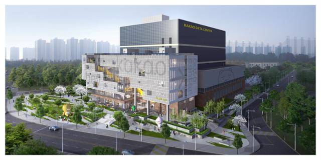 카카오가 내년 완공 예정인 안산 데이터센터 조감도. 카카오 제공