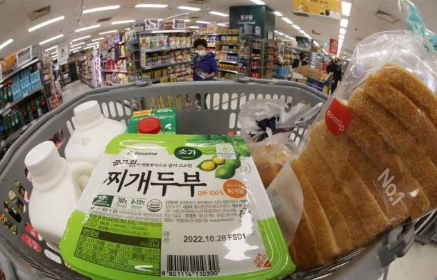 김범준 기자