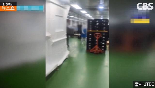 직원 사망 사고 바로 다음 날 작업을 강행한 SPC 계열사 SPL 제빵 공장. CBS노컷뉴스 보도화면 캡처