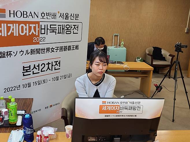 우에노 아사미 4단 - 일본기원 제공