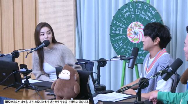 출처| SBS 파워FM