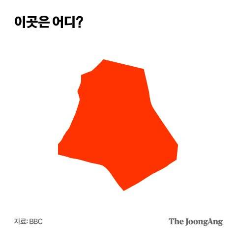 그래픽=차준홍 기자 cha.junhong@joongang.co.kr
