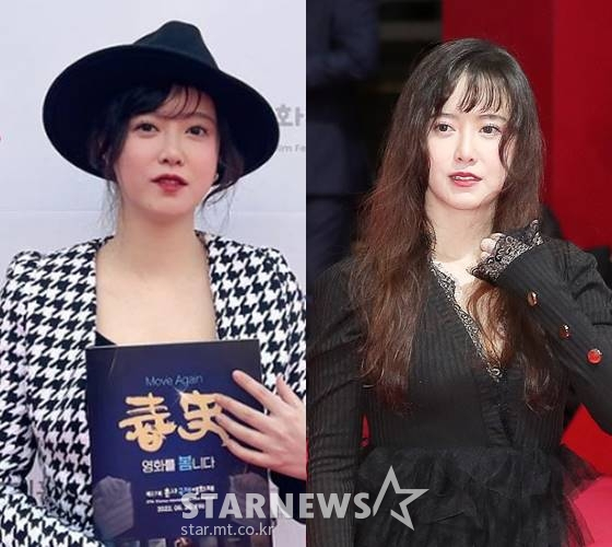 Ku Hye-sun attended the opening ceremony of the 2022 Bucheon International Animation Festival (BIAF 2022) held at the Korean Manga Museum in Sangdong, Bucheon, Gyeonggi Province on the 21st.On this day, Ku Hye-sun stood on the photo wall wearing a white shirt and a pink one piece.At the same time, he attracted attention with his appearance as if he was back in the red carpet at the opening ceremony of the 27th Busan International Film Festival.Ku Hye-sun was a Garrincha figure with a round chin line with his long wave head on this day. His One Piece was held with several ribbons, frills and shirring, especially because of his large shoulder-width vest shape.Ku Hye-sun has already become a hot topic with a sudden Diet from a swollen appearance, and then it is attracting attention as it looks like it is rapidly gaining weight again.And Ku Hye-sun kept his promise to the public on the last five days, less than a week, and boasted a slim visual.He was wearing a Black Mini One Piece and stood in the Red Carpet, a goddess-like visual, and one piece of information.Ku Hye-sun, through his SNS, said, I have a lot of inquiries about dresses at the opening ceremony! It is 38,000 won No Brand One Piece.Ku Hye-sun has already shown Diet success, which has already lost 12kg before weight loss, and he has been on the brink of three recent Diet and Yo-Yo repeats in the past month.The public hopes that Ku Hye-sun will overcome the hardships and maintain a healthy body, whether fat or dry.