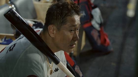 사진=롯데엔터테인먼트 제공