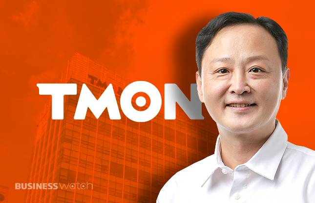류광진 티몬 신임 대표이사/그래픽=비즈니스워치